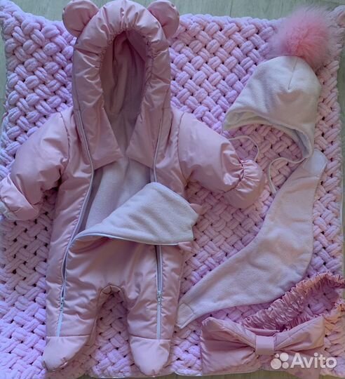 Комплект на выписку для девочки зима