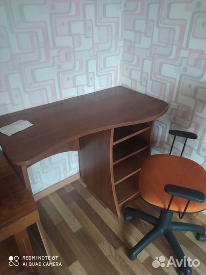 Компьютерный стол