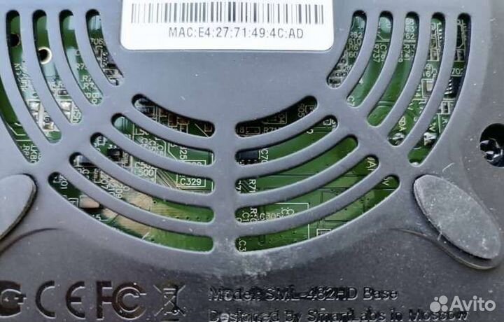 Приставка цифровая телевизионная Ростелеком