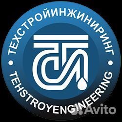 Разнорабочий с еженедельной оплатой