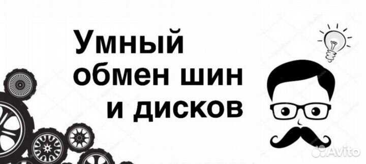 Maxxis M35 Victra Asymmet 225/55 R16