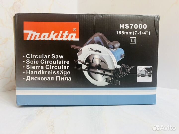 Циркулярная пила Makita HS7600 (чк)