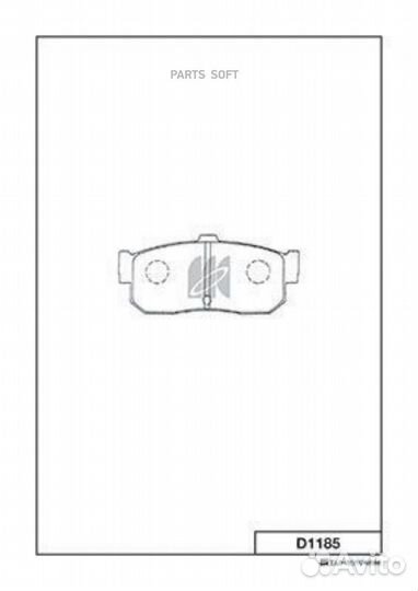 Kashiyama D1185 Колодки тормозные