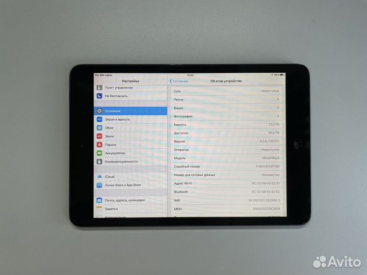iPad mini 32gb Sim Ростест