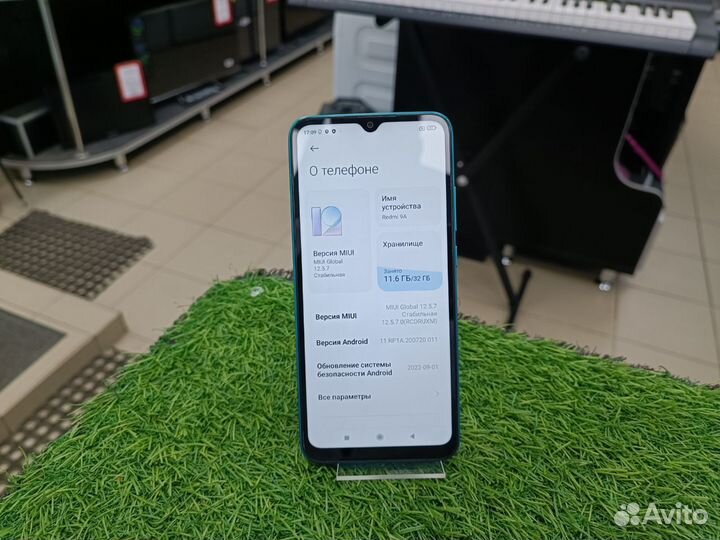 Xiaomi Redmi 9A, 2/32 ГБ