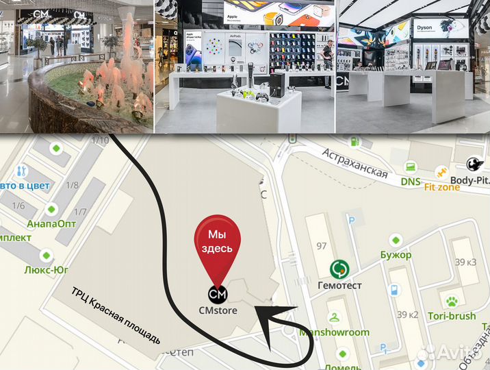 Nintendo Switch oled в наличии с гарантией