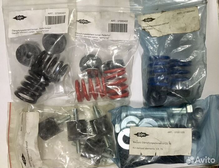 Запчасти к компрессорам Bitzer