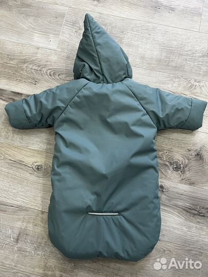 Зимний конверт