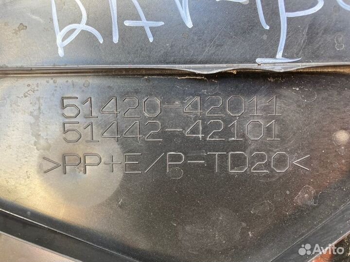 Защита двигателя Toyota Rav4 50 2018-Н.в