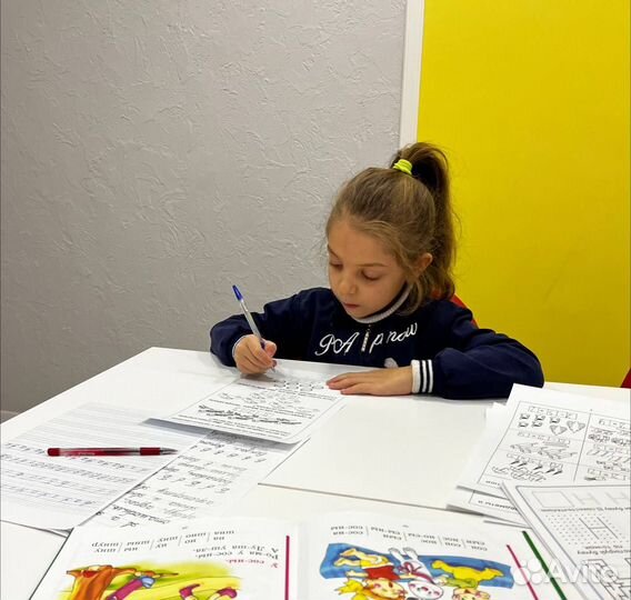 Чистописание/Каллиграфия