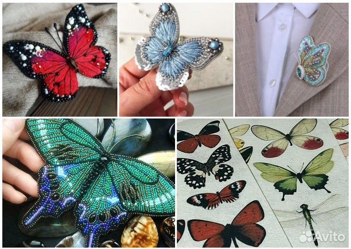 Набор для вышивания брошей бисером