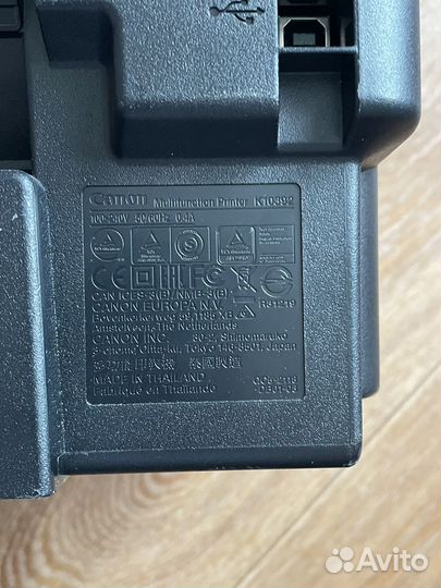 Принтер Canon