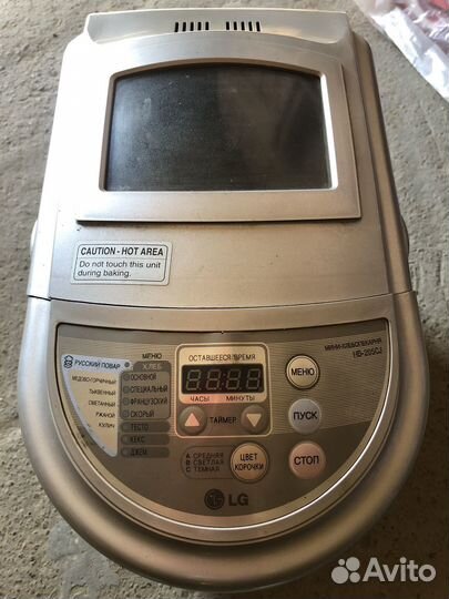 Хлебопечь lg бу