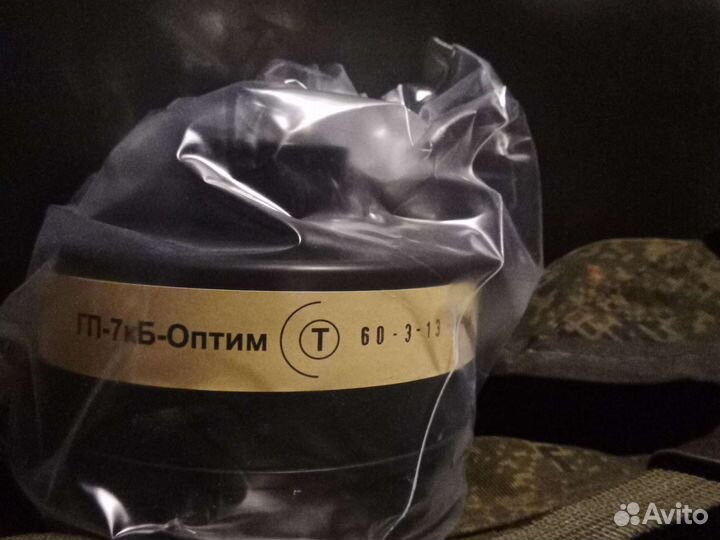 Фильтр гп-7кб / 9кб оптим до 3квартала 2027 года