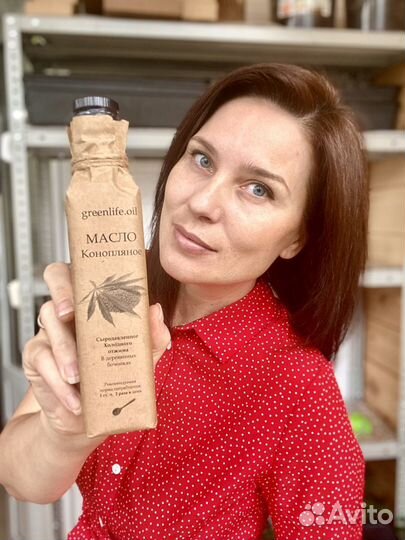 Конопляное маслице сыродавленное для иммунитета