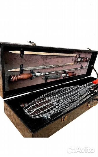 Набор для шашлыка