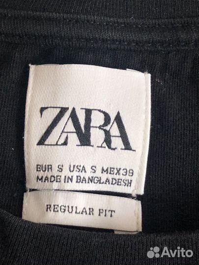 Кофта мужская zara