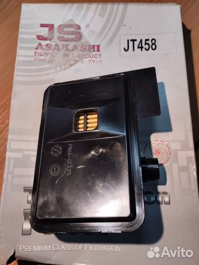 Фильтр АКПП Honda Civic 06-09/ Fit GE9 07-08