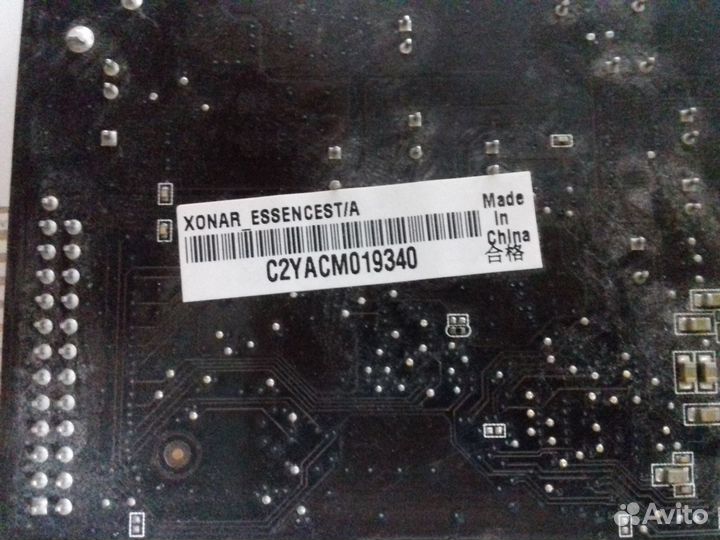 Звуковая карта asus xonar essense st