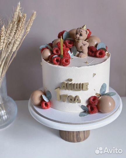 Торты на заказ с доставкой