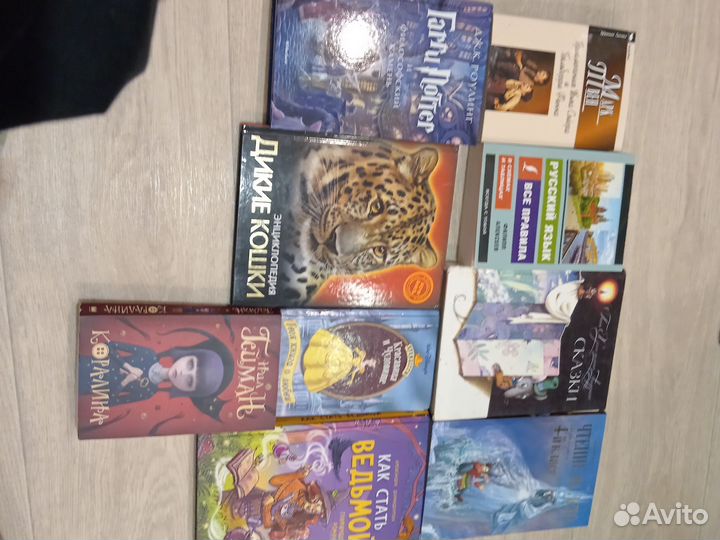 Книги, отдам от 200 до 800 смотря кокая книга