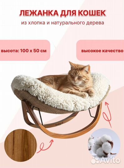 Инфографика для маркетплейсов, дизайн карточек, фи