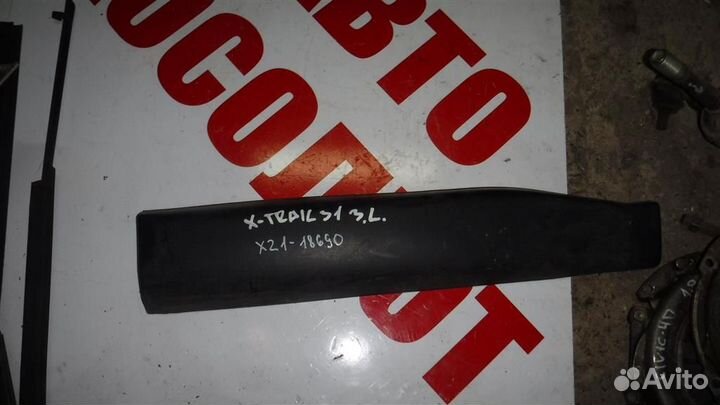 Молдинг задней левой двери Nissan X-Trail (T31) 2