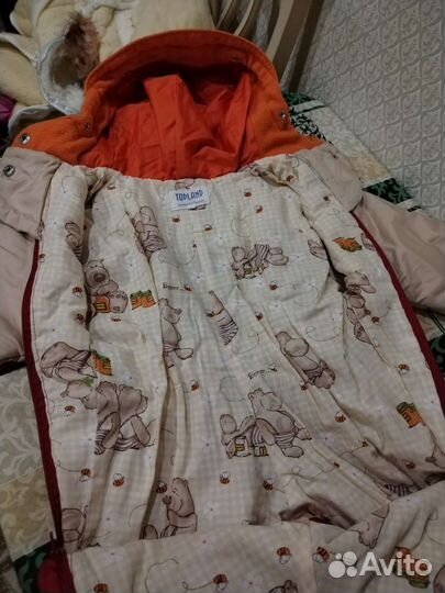 Комбинезон