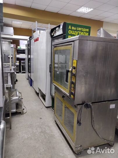 Техника бу для ресторана, кафе, столовой