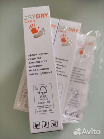 Дезодорант антиперспирант DRY DRY Classic