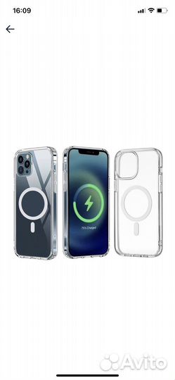 Чехол magsafe на iPhone 11,12,13