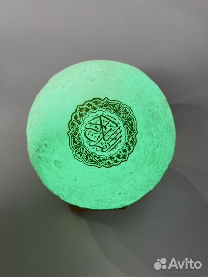 Лампа читающая коран