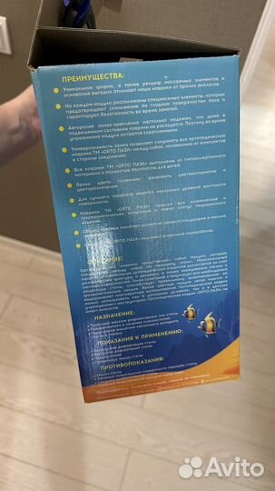 Ортопазл ортопедический коврик