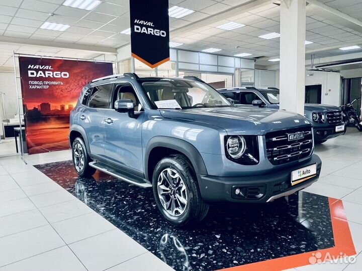 Haval Dargo 2.0 AMT, 2023