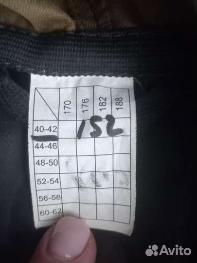 Комуфляжный костюм на рост 152-160