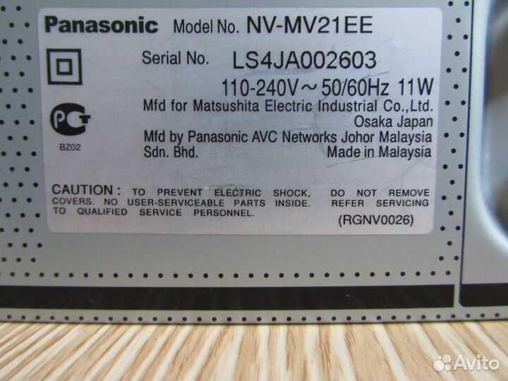 Видеомагнитофон panasonic nv-mv21