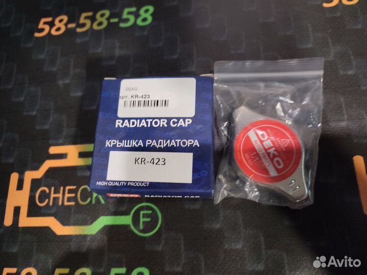 Крышка радиатора