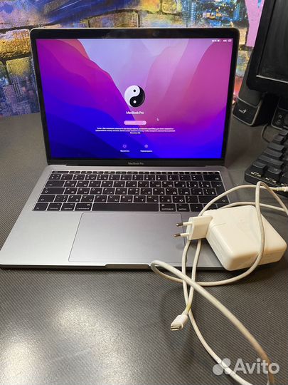 Apple MacBook Pro 13 2017 в идеальном состоянии