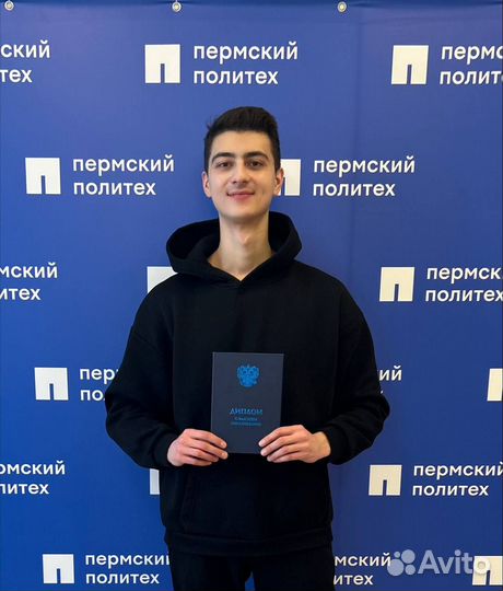 Таргетолог