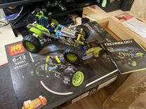 Lego Technic