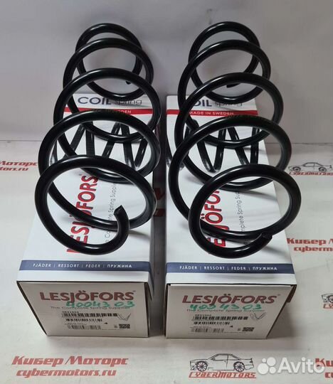 Передняя пружина Audi Q3 (8UB, 8UG) 2.0TDI quattro