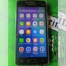 Samsung Galaxy J2 Prime SM-G532F, 8 ГБ