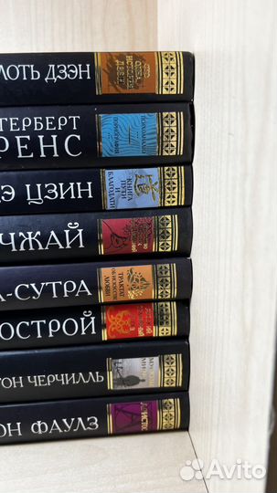 Антология мудрости Эксмо уменьшенный формат 10 кн