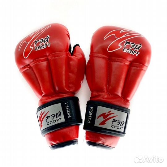 Перчатки для рукопашного боя