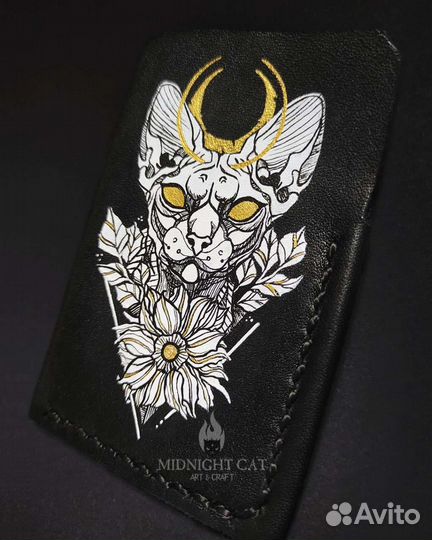 Кардхолдер. Чехол для банковских карт