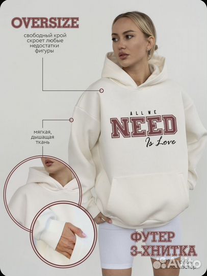 Худи женское L