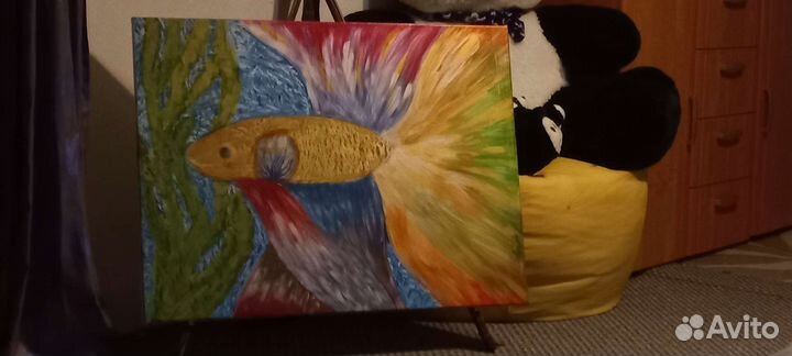 Рыба петушок