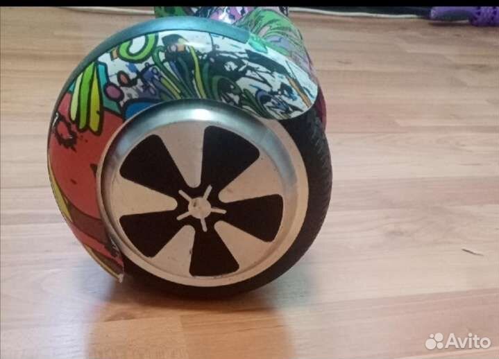 Гироскутер