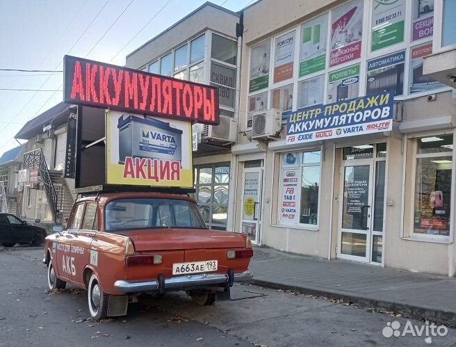 Аккумулятор tyumen 190Ah 1320A Пп