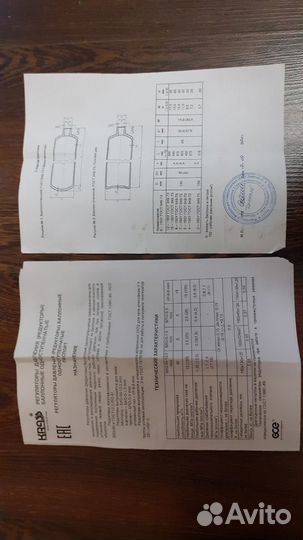 Система co2 для аквариума